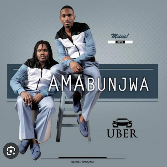 Amabunjwa - Ungumqali Wokubongwa