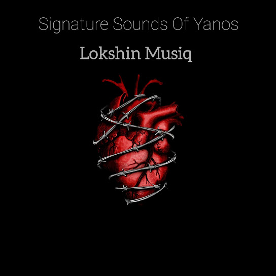 Lokshin Musiq – Rekere Session