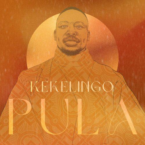 Kekelingo - Unale Gade (Remix) Kekelingo - Unale Gade (Remix)