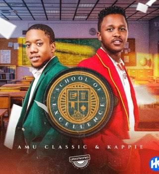 Amu Classic & Kappie – School of Excellence Amu Classic & Kappie – School of Excellence
