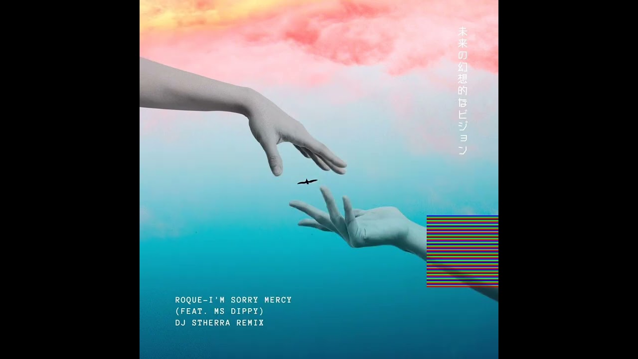 Roque, Ms Dippy - I’M Sorry Mercy (Dj Stherra Remix) Ft. Ms Dippy