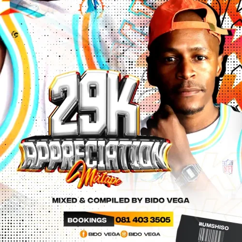 Bido-Vega &ndash; 29k Appreciation Mix