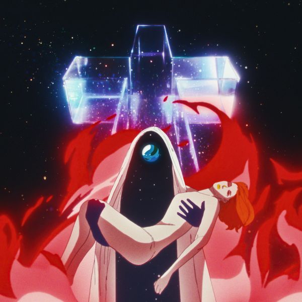 Justice - Neverender (Kaytranada Remix) ft. Tame Impala & KAYTRANADA