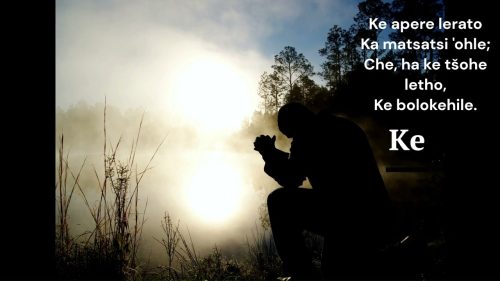 Dafro - Ke Sikiloe Ke Jesu Dafro - Ke Sikiloe Ke Jesu